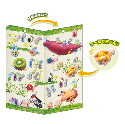 『ピクミン』ポケットステッカーワールド / ピクミン PSW-12