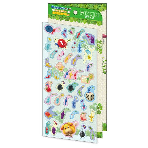 『ピクミン』ポケットステッカーワールド / ピクミン PSW-12