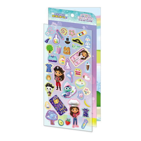 『ギャビーのドールハウス』ポケットステッカーワールド / わくわくの世界 PSW-13