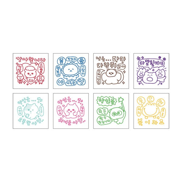 『チェゴシム』スタンプコレクション【1BOX 8箱入り】