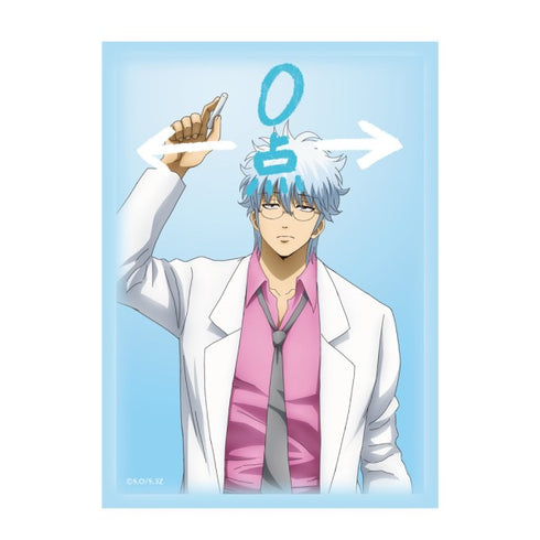 『銀魂』「3年Z組銀八先生」ケース付きブロマイドコレクション【1BOX 8パック入り】