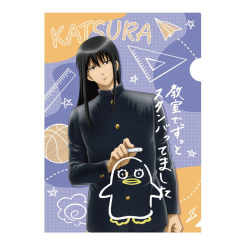 『銀魂』「3年Z組銀八先生」A4クリアファイル(落書きテーマ) / 桂小太郎