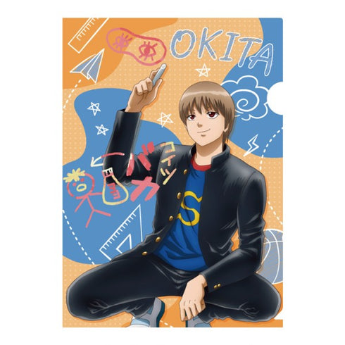 『銀魂』「3年Z組銀八先生」A4クリアファイル(落書きテーマ) / 沖田総悟