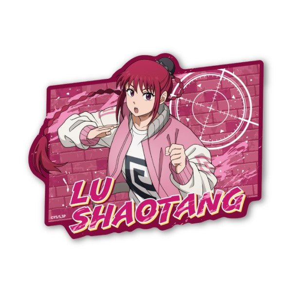 『SAKAMOTO DAYS』トラベルステッカー /(4)陸 少糖