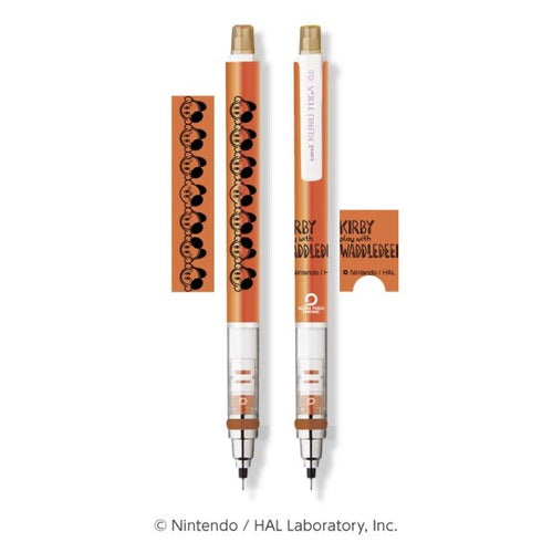 『星のカービィ』カービィ play with ワドルディ クルトガ /(1)いきぴったり?