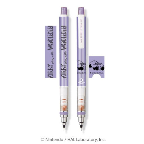 『星のカービィ』カービィ play with ワドルディ クルトガ /(2)だいじょうぶ?