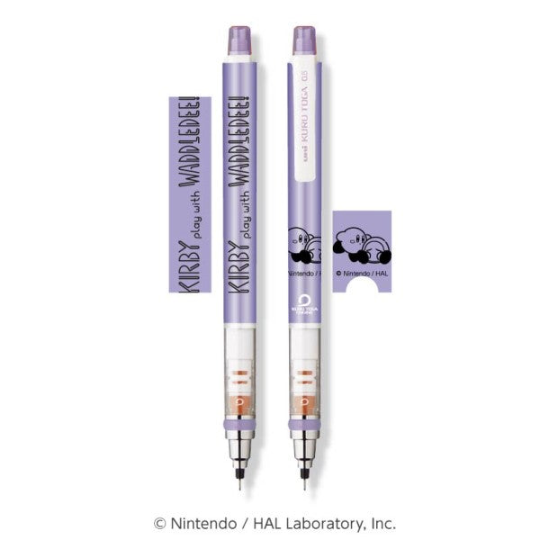 『星のカービィ』カービィ play with ワドルディ クルトガ /(2)だいじょうぶ?