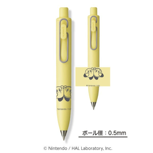 『星のカービィ』カービィ play with ワドルディ ユニボールワンP /(1)なかよし