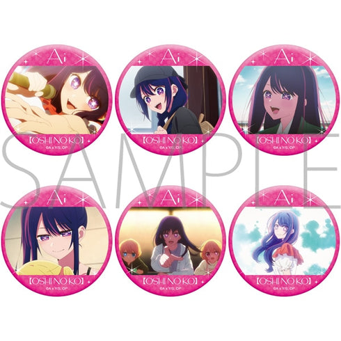 『【推しの子】』推しキャラバッジコレクション/アイ BOX