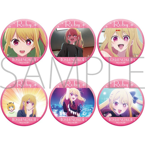 『【推しの子】』推しキャラバッジコレクション/ルビー BOX