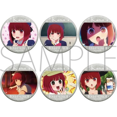 『【推しの子】』推しキャラバッジコレクション/有馬かな BOX