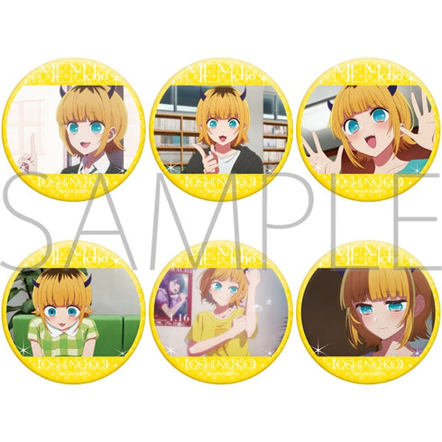 『【推しの子】』推しキャラバッジコレクション/MEMちょ BOX