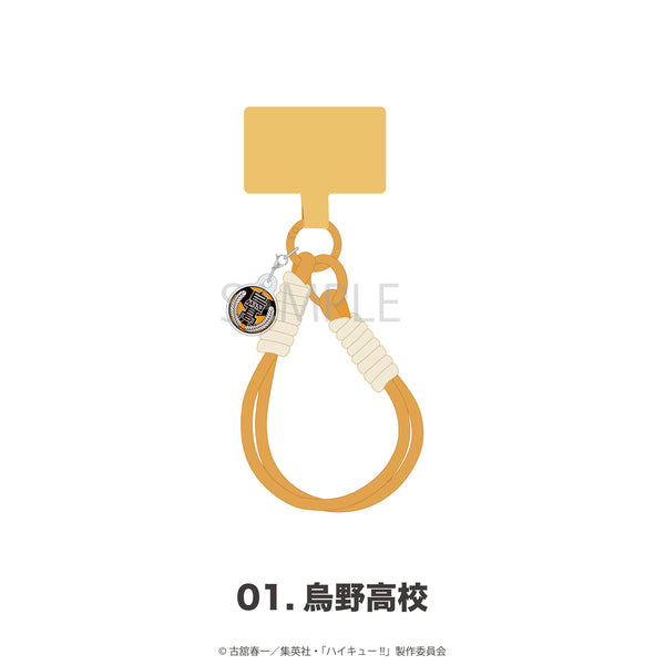 『ハイキュー!!』チャーム付きスマホストラップ 01.烏野高校