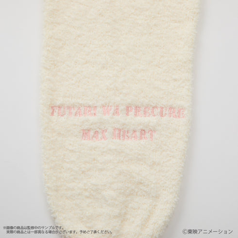 『ふたりはプリキュア Max Heart』〈メップル〉 ルームウェアワンピース (レディース)