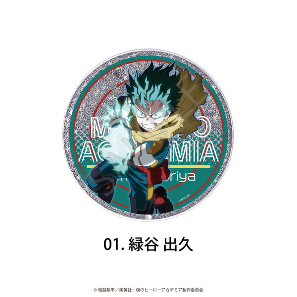 "My Hero Academia" Glitter Coaster 01. Izuku Midoriya