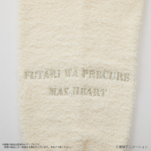 『ふたりはプリキュア Max Heart』〈ポルン〉 ルームウェアワンピース (レディース)