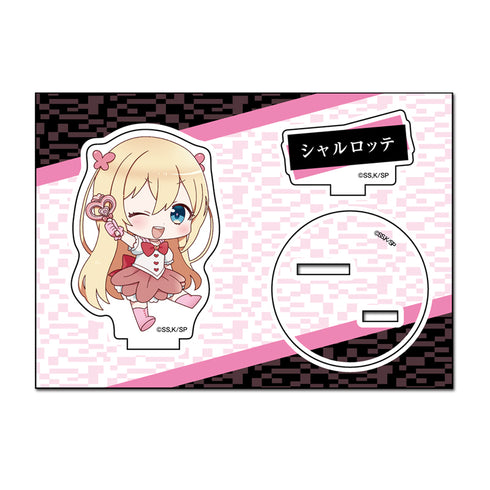 『実は俺、最強でした?』ぺたん娘アクリルフィギュア シャルロッテ②