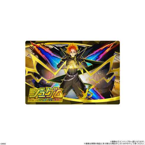 『モンスト』ウエハースEL BOX