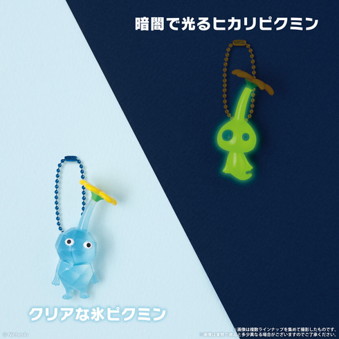 『ピクミン』マスコット&フルーツグミ 2 BOX