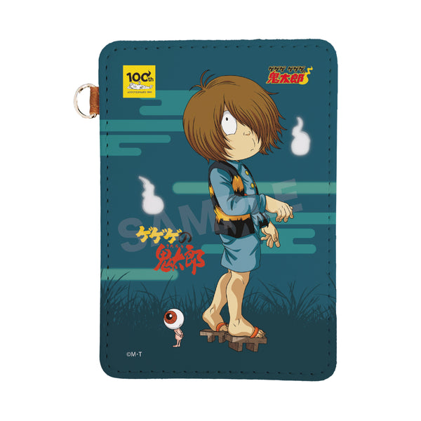 "GeGeGe no Kitaro" Leather Pass Case /04 Kitaro & Eyeball Dad (Season 4 Version)