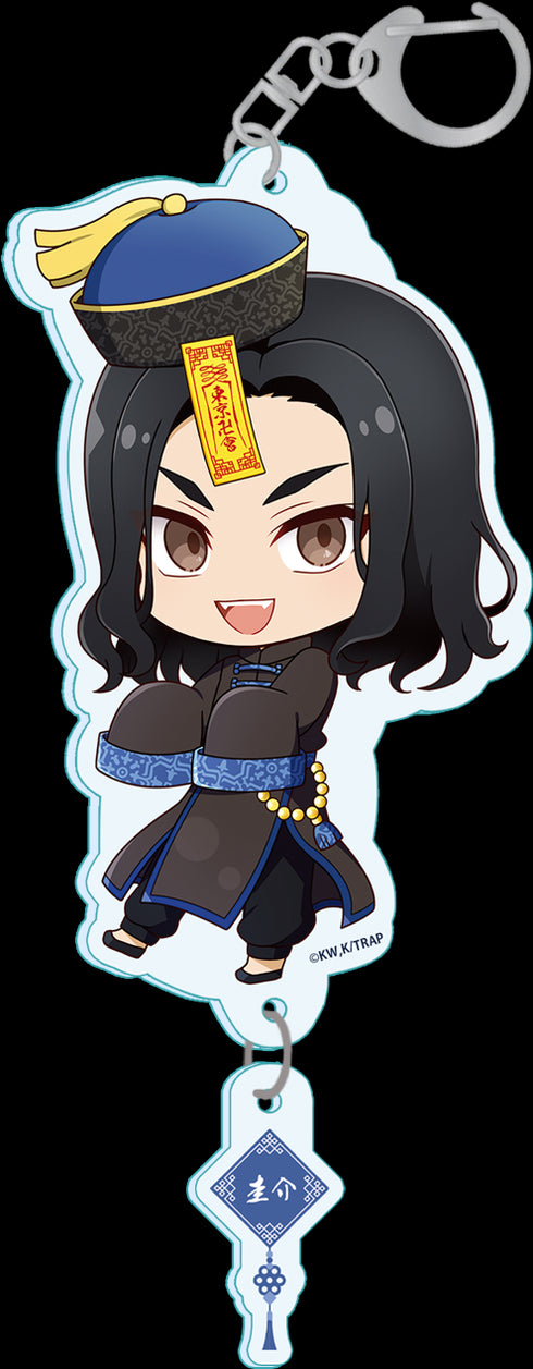 『東京リベンジャーズ』ぷちちょこアクリルキーホルダー【場地圭介】キョンシーver.