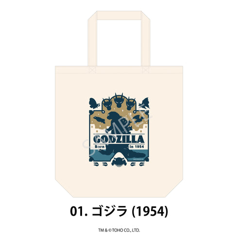 『ゴジラシリーズ』トートバッグ 01.ゴジラ(1954)