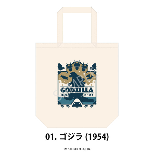 『ゴジラシリーズ』トートバッグ 01.ゴジラ(1954)