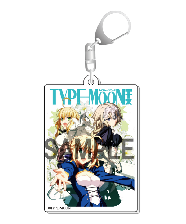 『TYPE-MOONエース』表紙イラスト アクリルキーホルダー〈ネロ&ジャンヌ&アルトリア〉