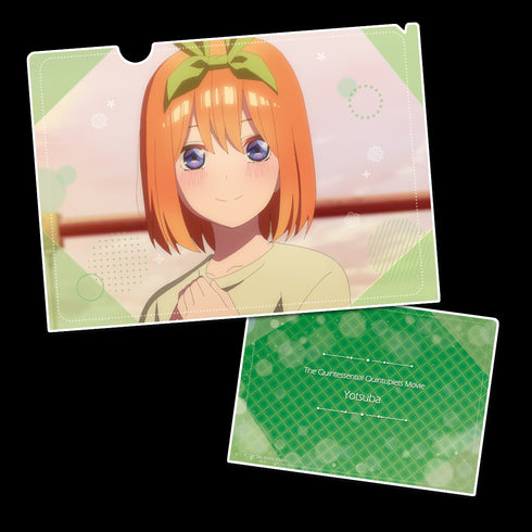 『映画 五等分の花嫁』クリアファイル【中野四葉】第二弾