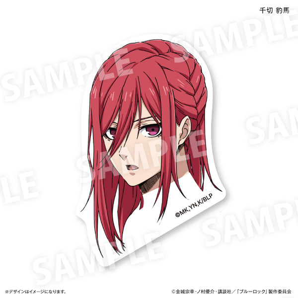 『ブルーロック』キャラ面 ステッカー(千切豹馬)