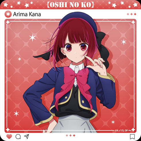 『【推しの子】』ラバーマットコースター【有馬かな】