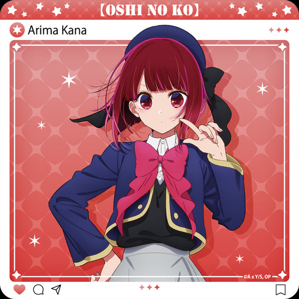 『【推しの子】』ラバーマットコースター【有馬かな】