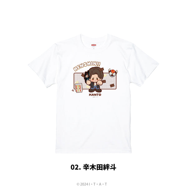 『仮面ライダーガヴ』Tシャツ 02.辛木田絆斗