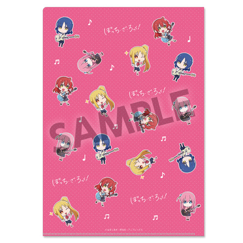 『ぼっち・ざ・ろっく!』クリアファイルセット 後藤ひとり