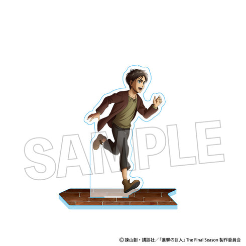 『進撃の巨人』つながるアクリルスタンド【軌跡】 エレン(幼少期)