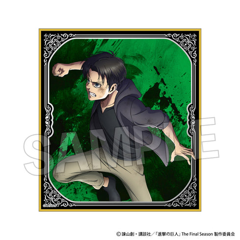 『進撃の巨人』ギラギラ色紙【軌跡】 リヴァイ(幼少期)