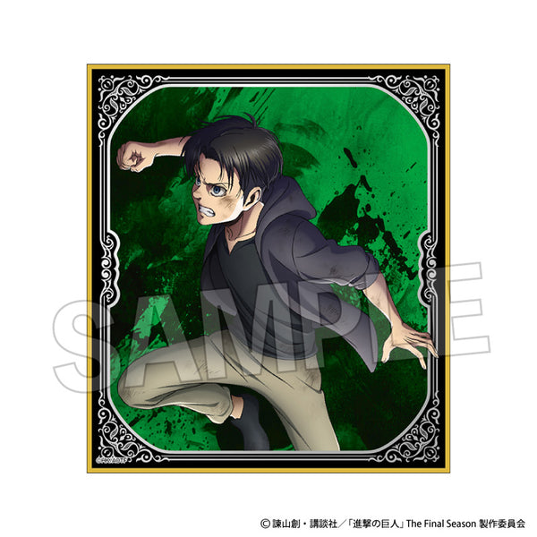 『進撃の巨人』ギラギラ色紙【軌跡】 リヴァイ(幼少期)