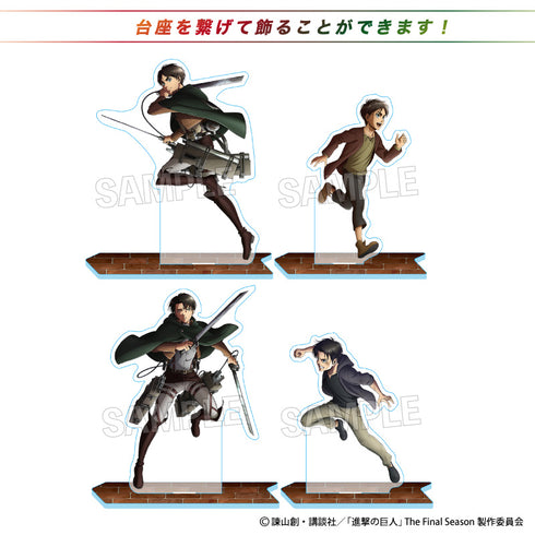 『進撃の巨人』つながるアクリルスタンド【軌跡】 エレン(幼少期)