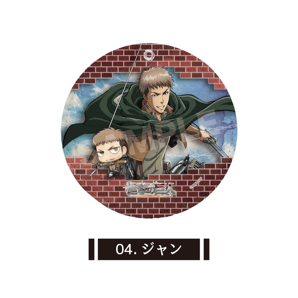 『進撃の巨人』レザーコースターキーホルダー /04 ジャン【202602再販】