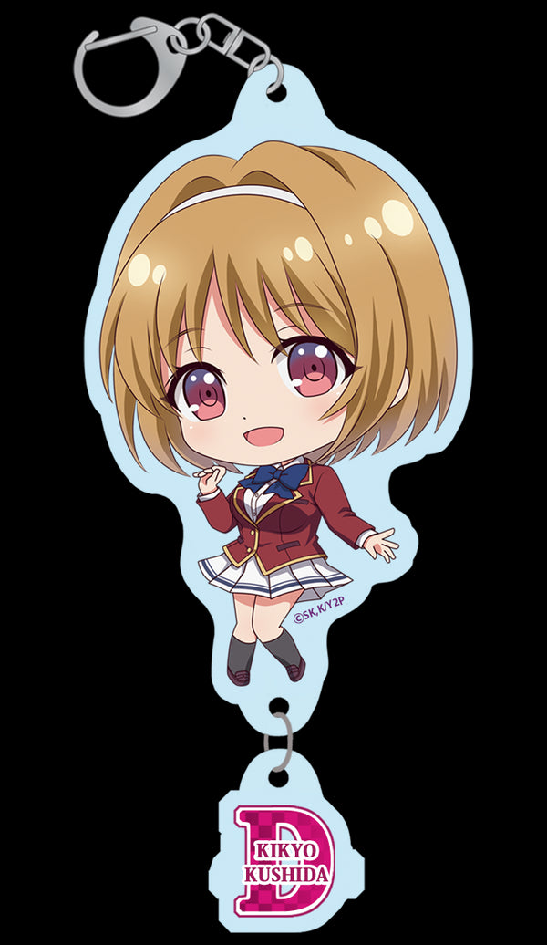 『ようこそ実力至上主義の教室へ』ぷちちょこアクリルキーホルダー【櫛田桔梗】