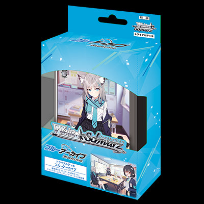 『ブルーアーカイブ』ヴァイスシュヴァルツ トライアルデッキ