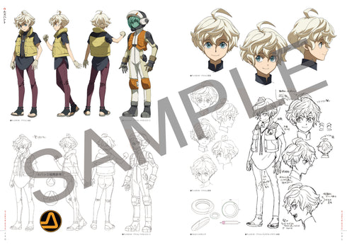 『機動戦士ガンダム 鉄血のオルフェンズ』10周年記念 公式設定資料集・画集 -The World of MOBILE SUIT GUNDAM IRON-BLOODED ORPHANS-