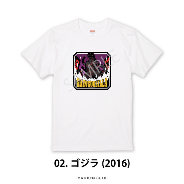 『ゴジラシリーズ』Tシャツ 02.ゴジラ(2016)