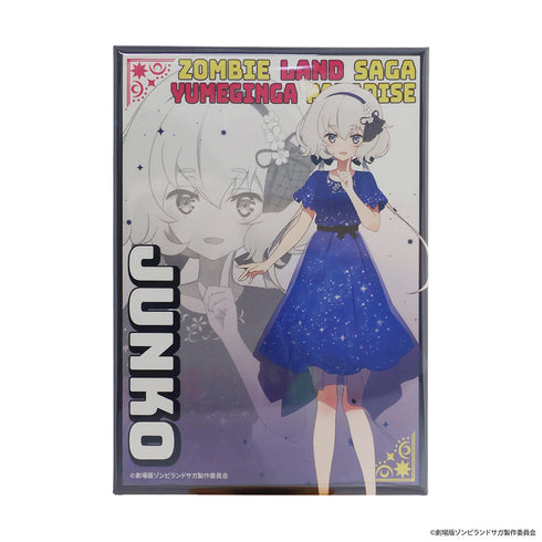 『ゾンビランドサガ ゆめぎんがパラダイス』アルミスタンド【紺野純子】