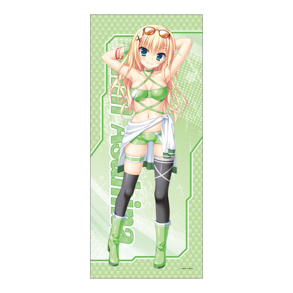 『カルマルカ*サークル』描き下ろし フェイスタオル 朝比奈晴 RQver.