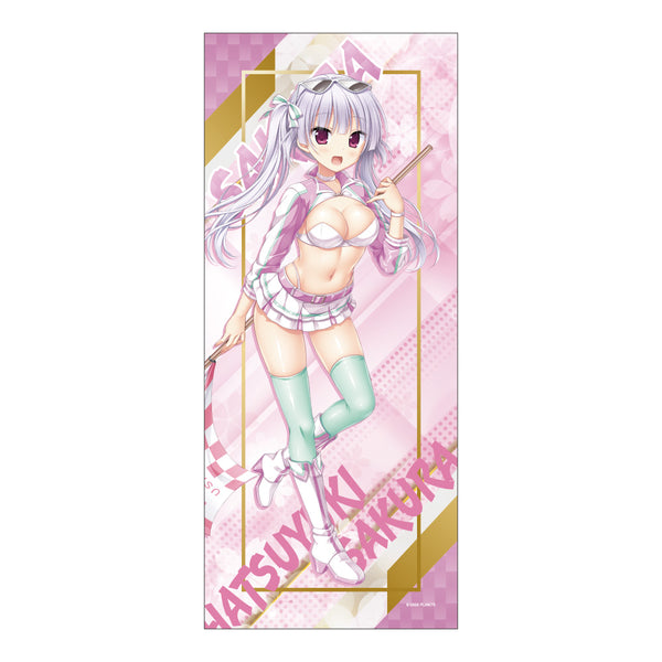 『はつゆきさくら』描き下ろし フェイスタオル 玉樹桜 RQver.