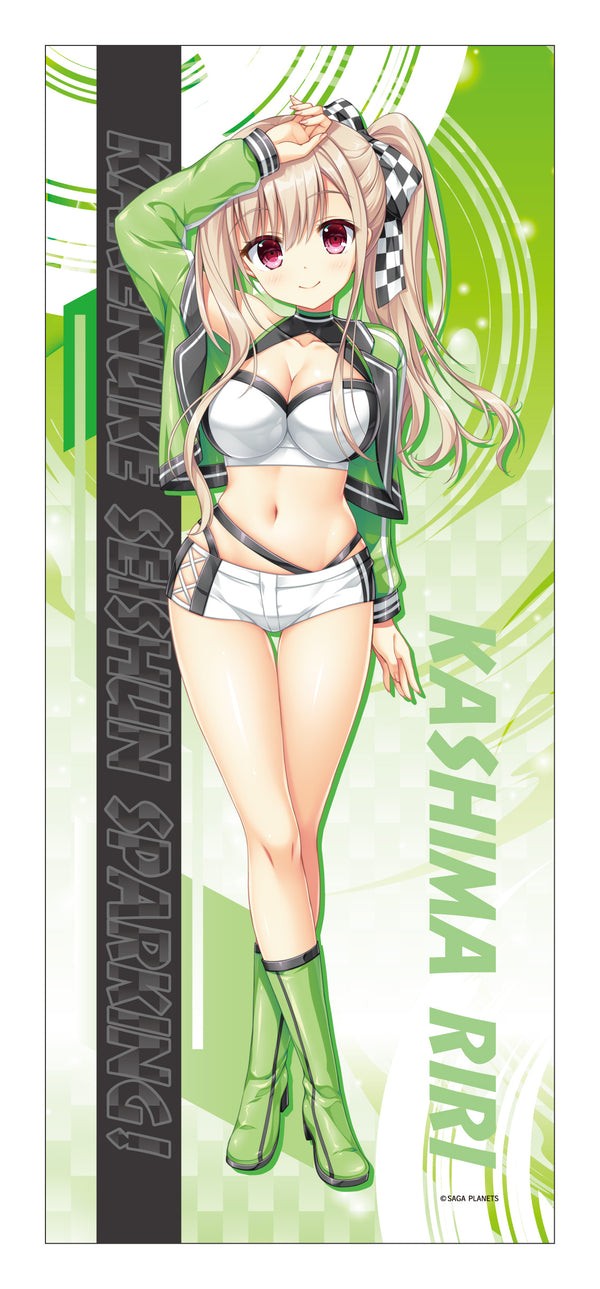 『かけぬけ★青春スパーキング!』描き下ろし フェイスタオル 鹿島理々 RQver.