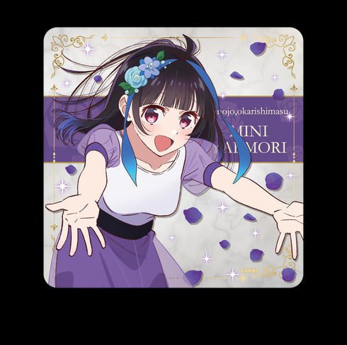 『彼女、お借りします』ラバーマットコースター【八重森みに】