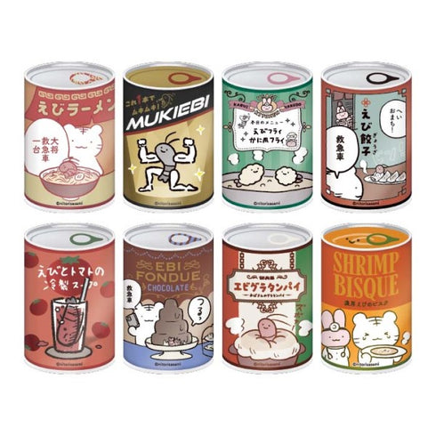 『ホワイトタイガーとブラックタイガー』mitamemo缶バッジ BOX