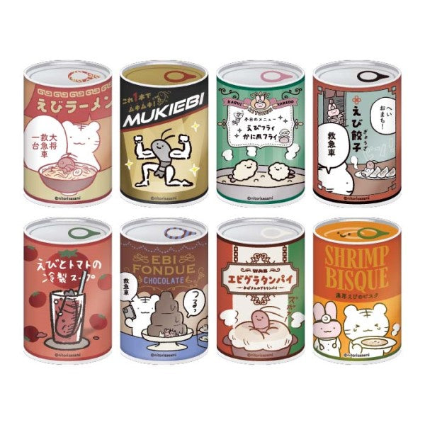 『ホワイトタイガーとブラックタイガー』mitamemo缶バッジ BOX